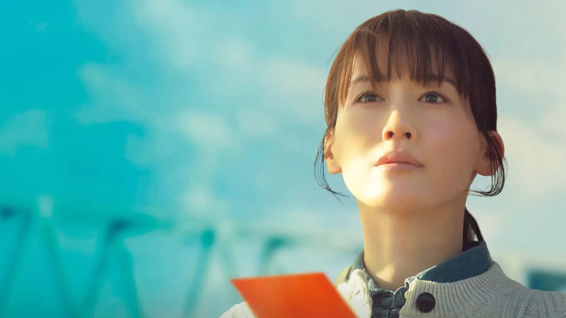 Hito wa Naze Love Letter wo Kaku no ka