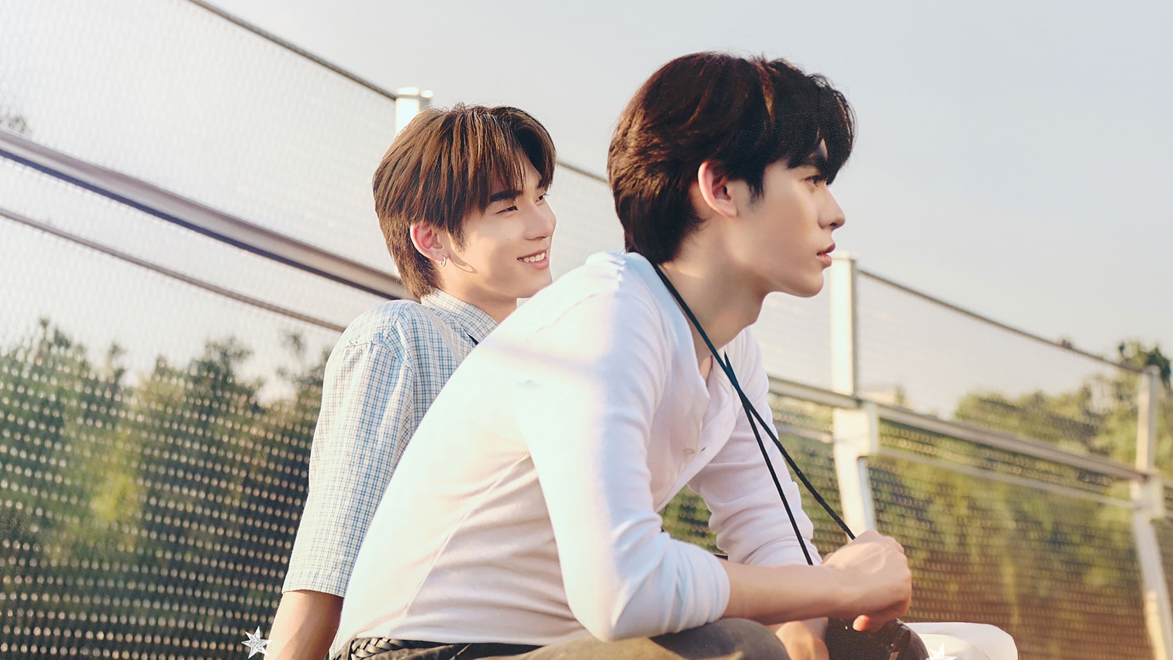 ด้วงกับเธอ