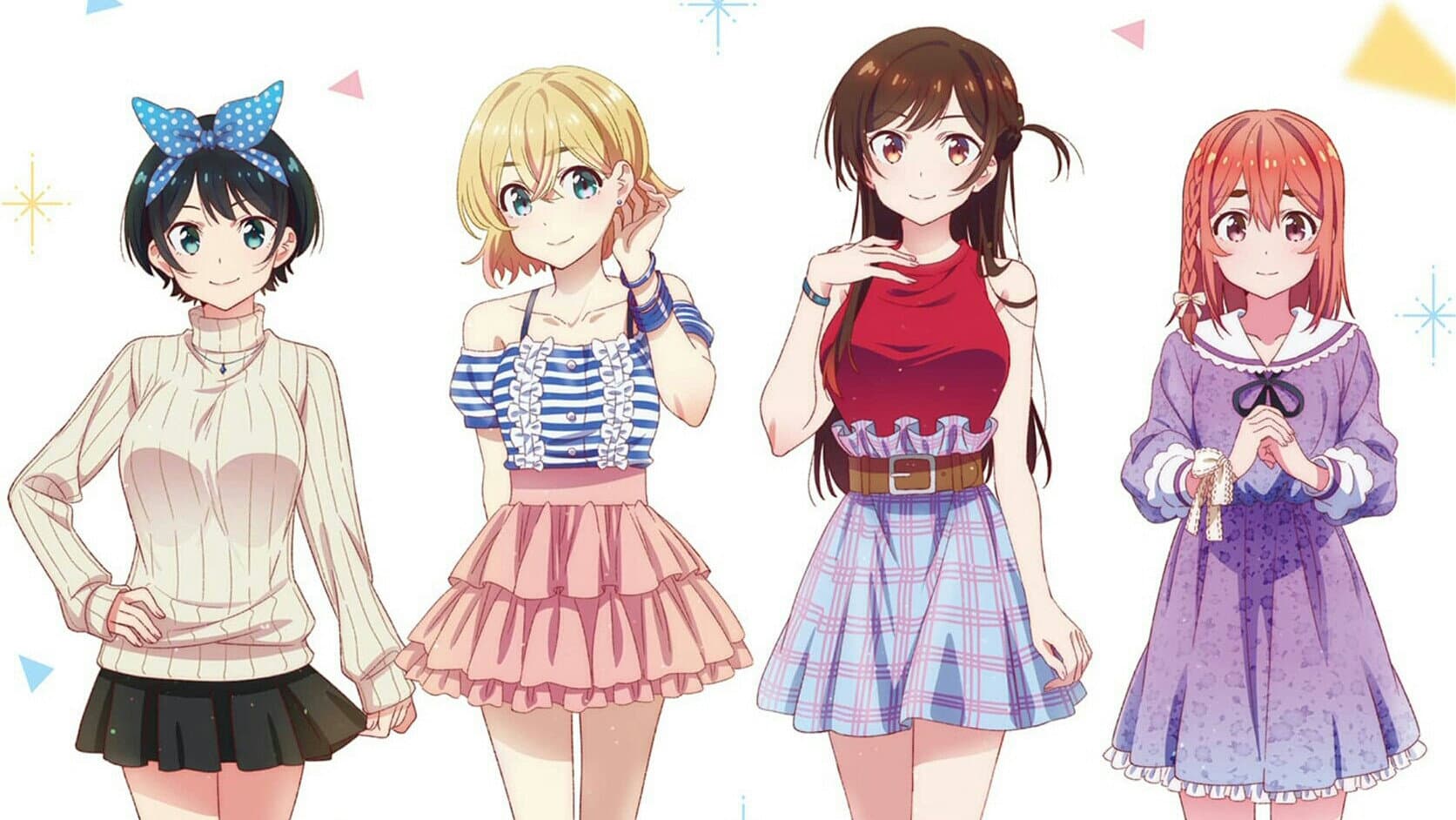 彼女、お借りします